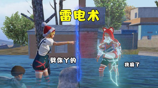 iosPUBG辅助免越狱软件（有哪些常见的iosPUBG辅助软件功能？）