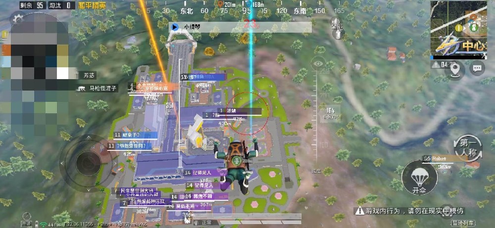 ios版PUBG辅助叉叉助手（叉叉助手在不同版本的PUBG中表现如何？）