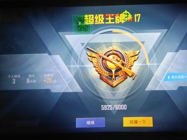iosPUBG压枪辅助（PUBG压枪辅助的技术原理是什么？）