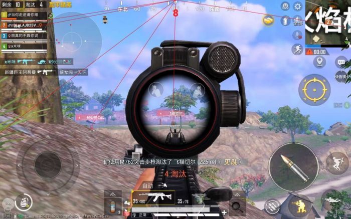 华为平板怎么下载PUBG辅助器（华为平板怎么下载PUBG模拟器）