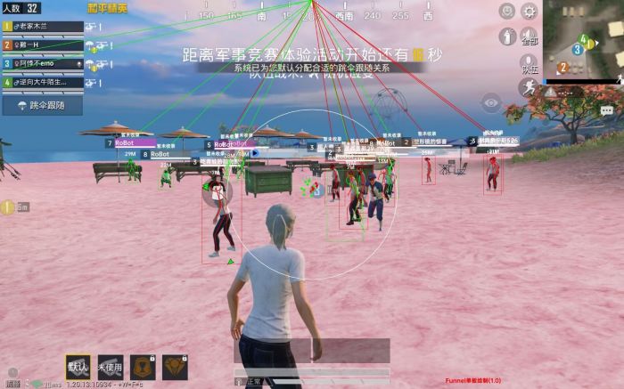 vmos怎么安装PUBG辅助（手机root后怎么玩PUBG辅助）