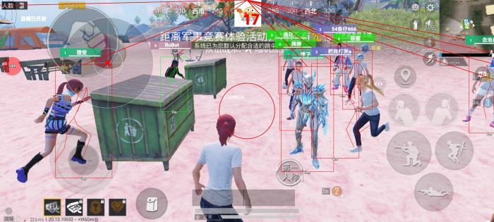 怎么自己设置PUBG辅助（怎么在电脑上设置PUBG辅助）