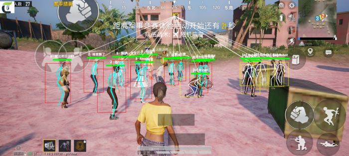 iosPUBG准星辅助app（iosPUBG准星辅助app的主要功能有哪些？）