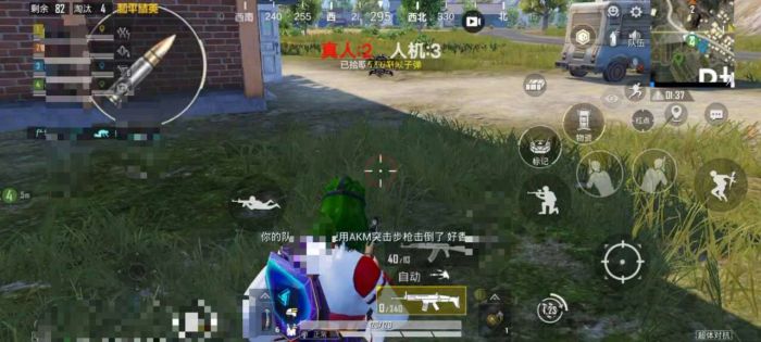 瞄准辅助器PUBG怎么调整（瞄准辅助器PUBG怎么开安卓）