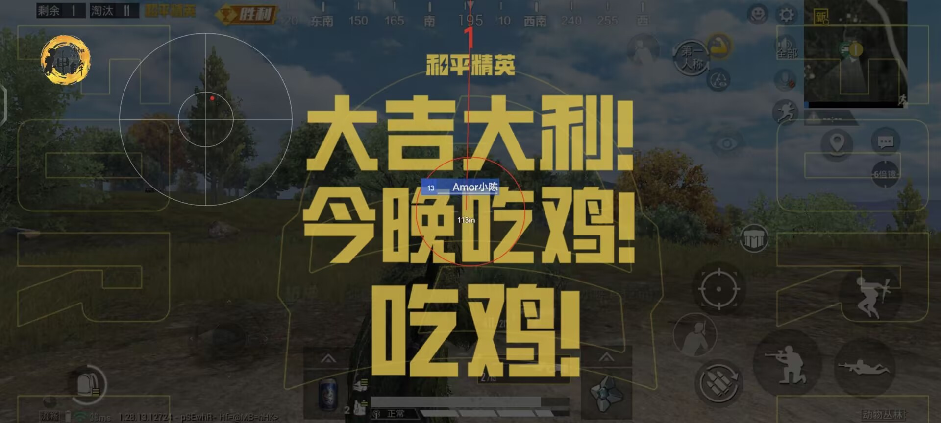 iosPUBG辅助提卡卡盟（PUBG辅助提卡卡盟的主要功能有哪些？）