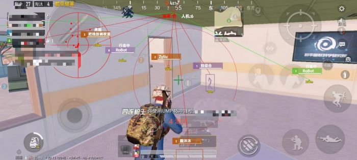瞄准辅助器PUBG怎么才能准（瞄准辅助器PUBG怎么开安卓）