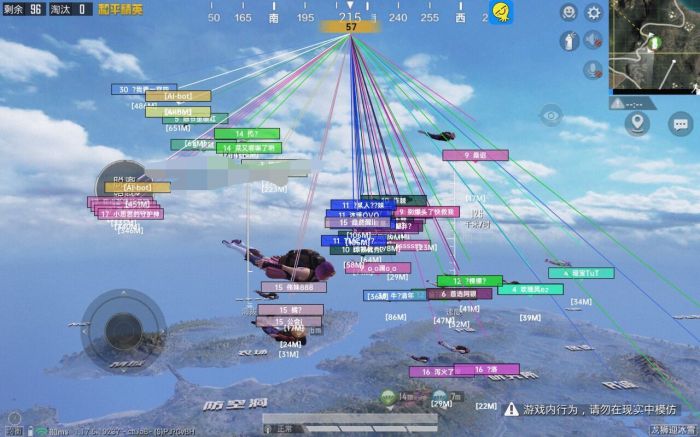 PUBGios16.3辅助（如何识别PUBG中的辅助行为？）