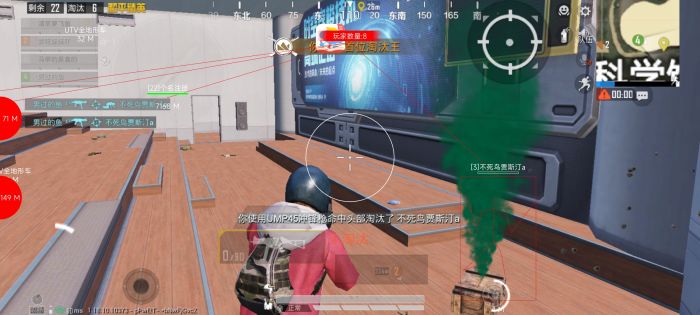 PUBG预瞄点辅助器怎么开（PUBG电脑上预瞄点辅助器）