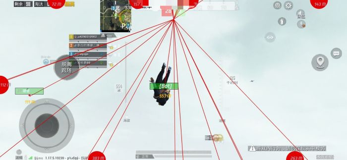 手机怎么开PUBG辅助（手机root后怎么玩PUBG辅助）