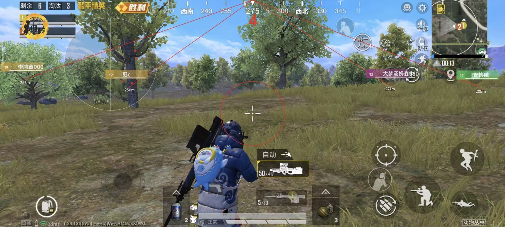 吃鸡PUBG有辅助吗（吃鸡PUBG有单人模式吗）