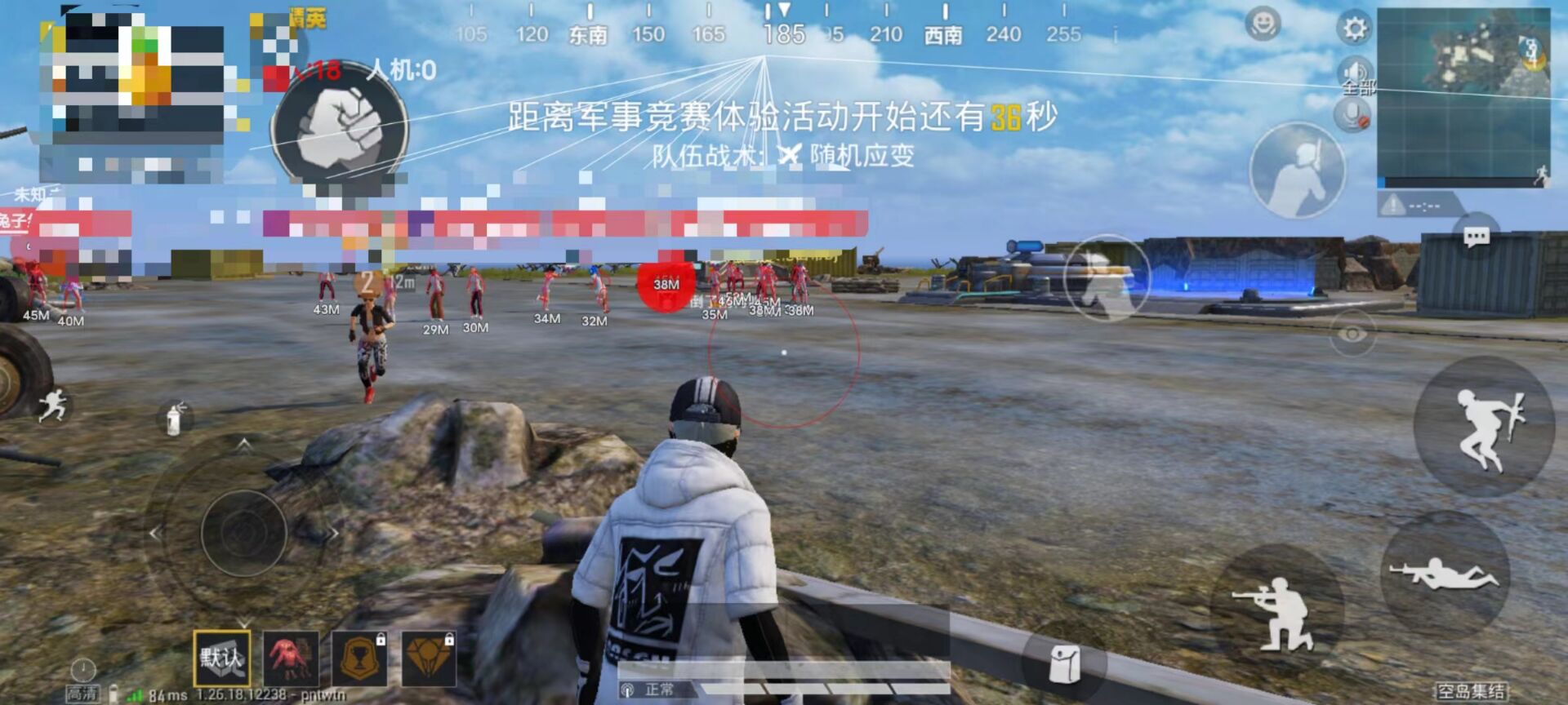 PUBG辅助【kk】root支持自定义锁定范围