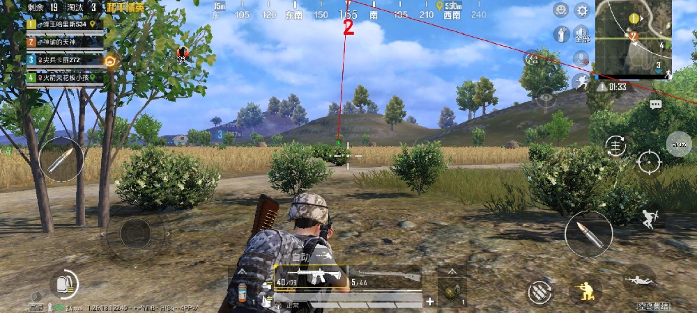 PUBG辅助【泰迪】直装正在修复物资功能